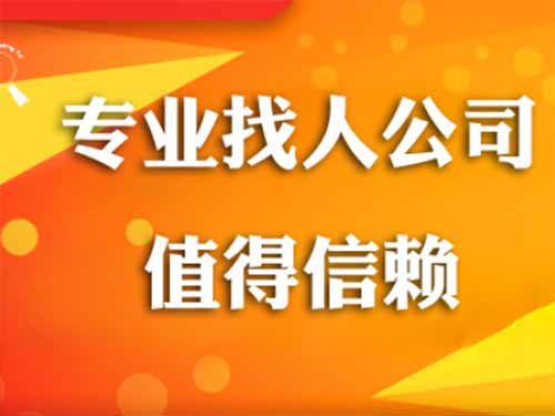 盐城侦探需要多少时间来解决一起离婚调查